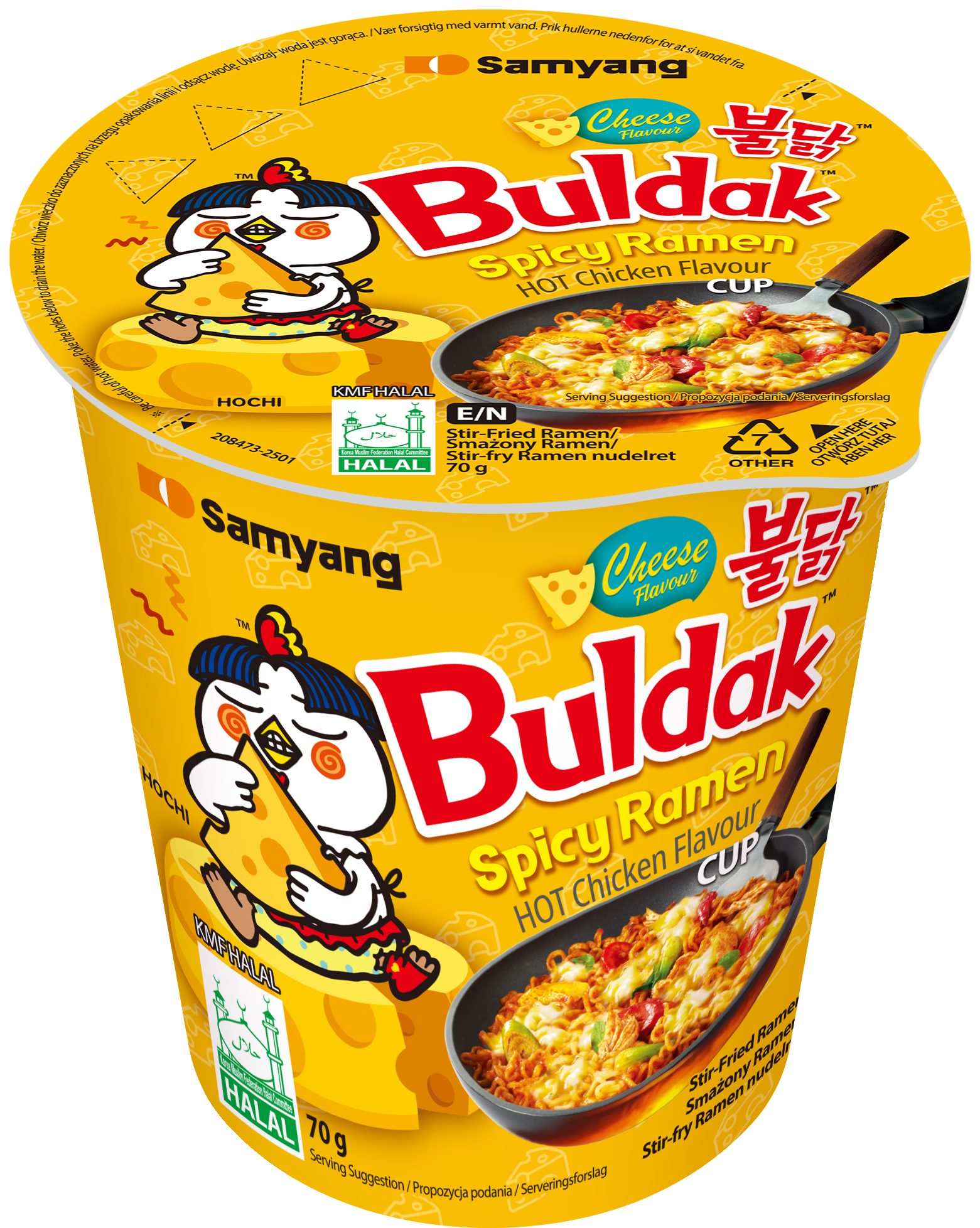Buldak Ramen Cheese Cup
